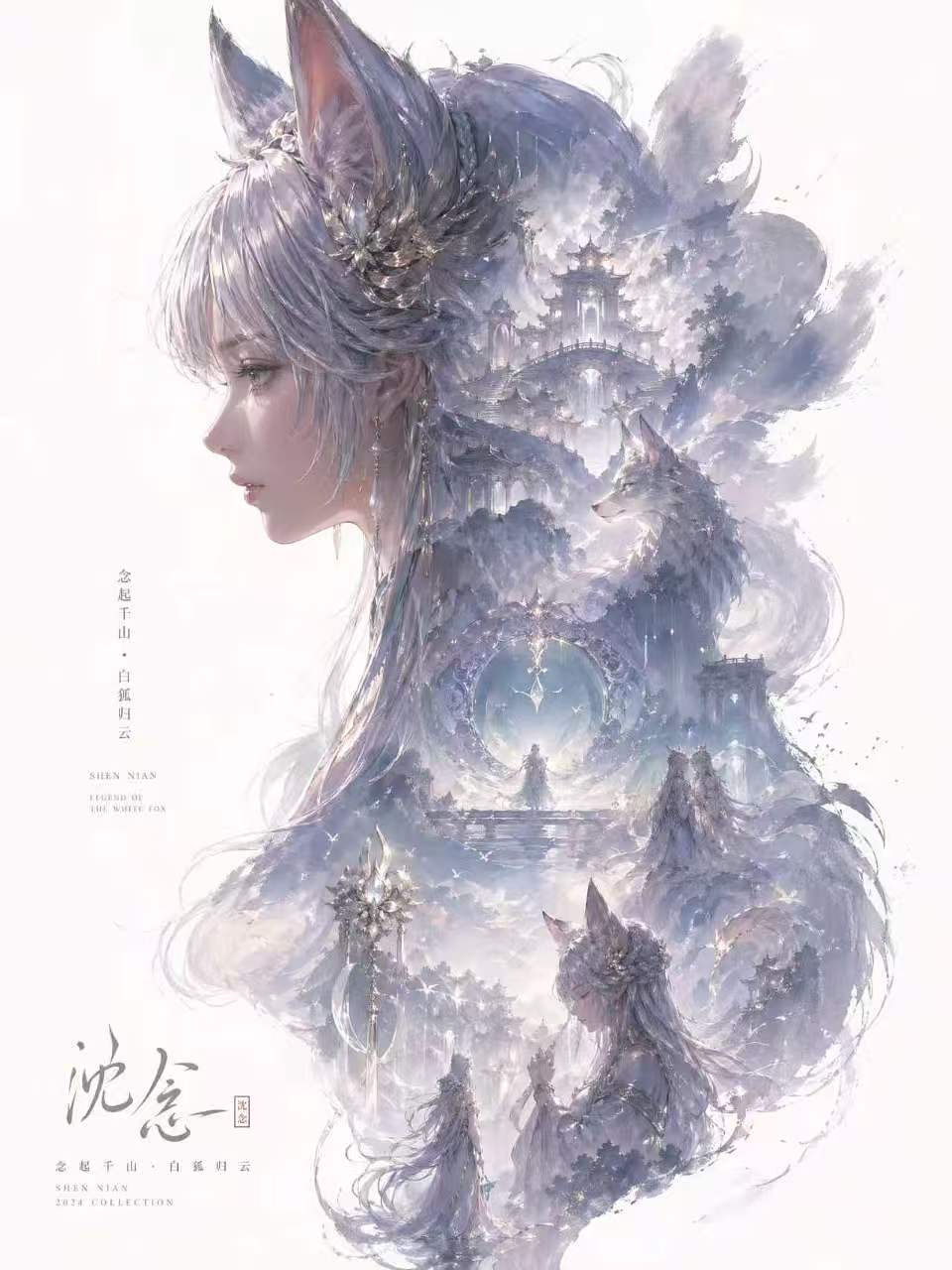 AI 漫剧海报 01